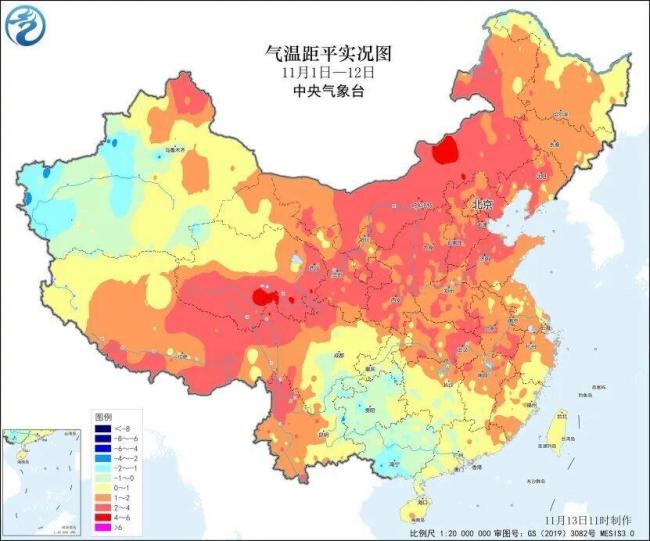 下半年首場寒潮來襲 大范圍降溫預警