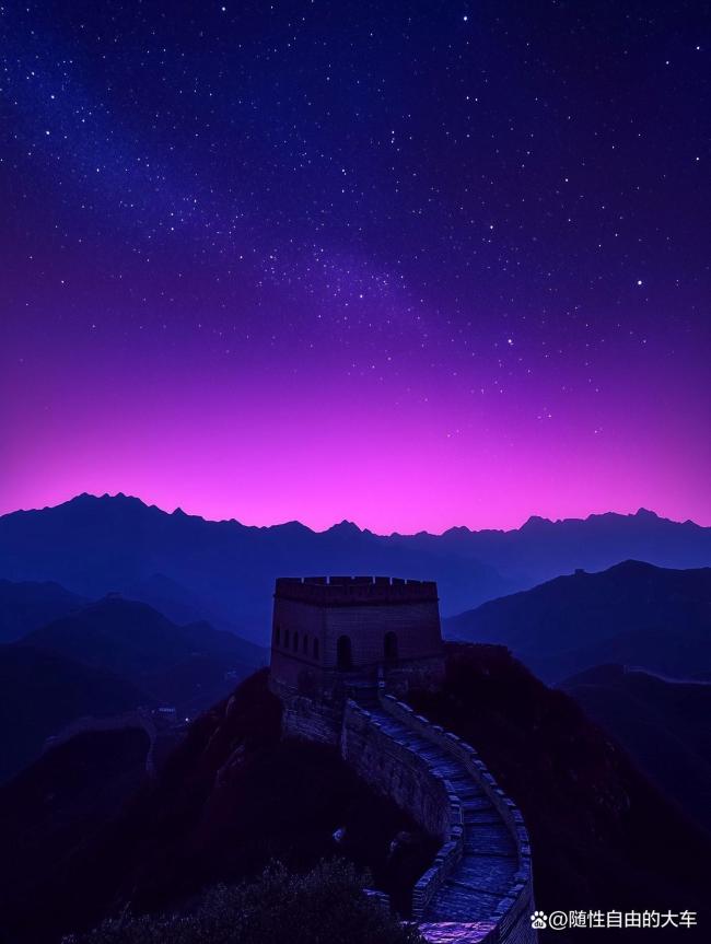 北京夜空驚現(xiàn)粉綠極光！肉眼可見 夢幻天象震撼京城