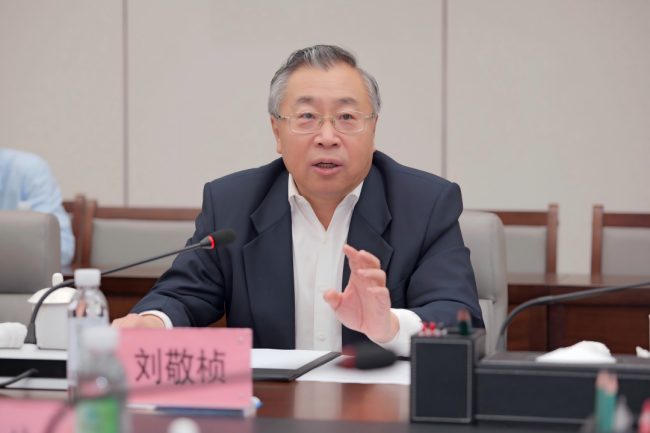 南京大学与中国物流集团：校企合作，共拓新局！