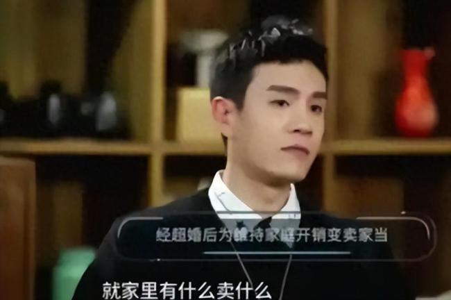 经超小李琳现身机场 甜蜜互动引热议