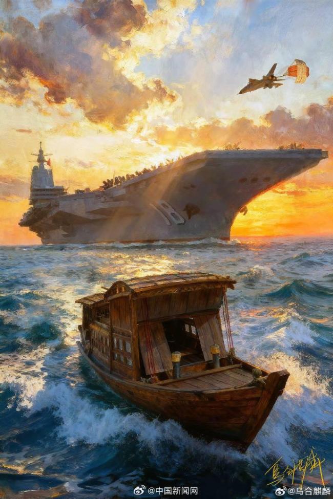 画家乌合麒麟发布新作《沧海承潮》