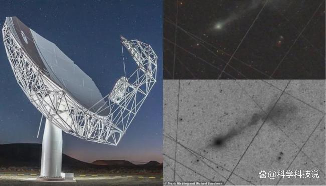 科学家检测到星际访客的无线电信号 首次神秘射电发现引发辩论