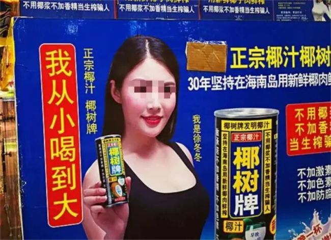 暴跌713%，700家经销商集体出走，欢乐家还能“欢乐”下去吗？甜蜜帝国陷反糖危机