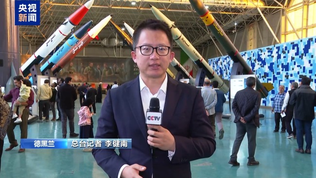 伊朗革命衛隊在首都德黑蘭舉行國防成就展