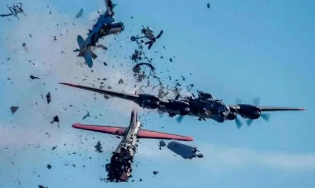 委内瑞拉军方宣布:击落非法入境飞行器引发关注