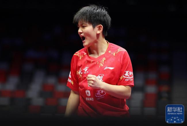 北京队夺全运会乒乓球女团金牌 激战五局胜山东