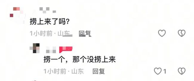 德州一男一女坠河 男子溺水身亡 女子仍在搜救中