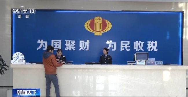 税务部门曝光未依法申报境外收入案 多地居民自查整改