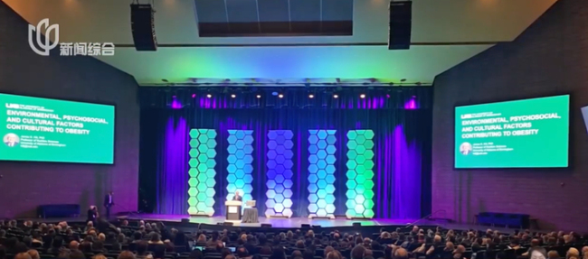 国产减重药又将上新 创新药企成果亮眼