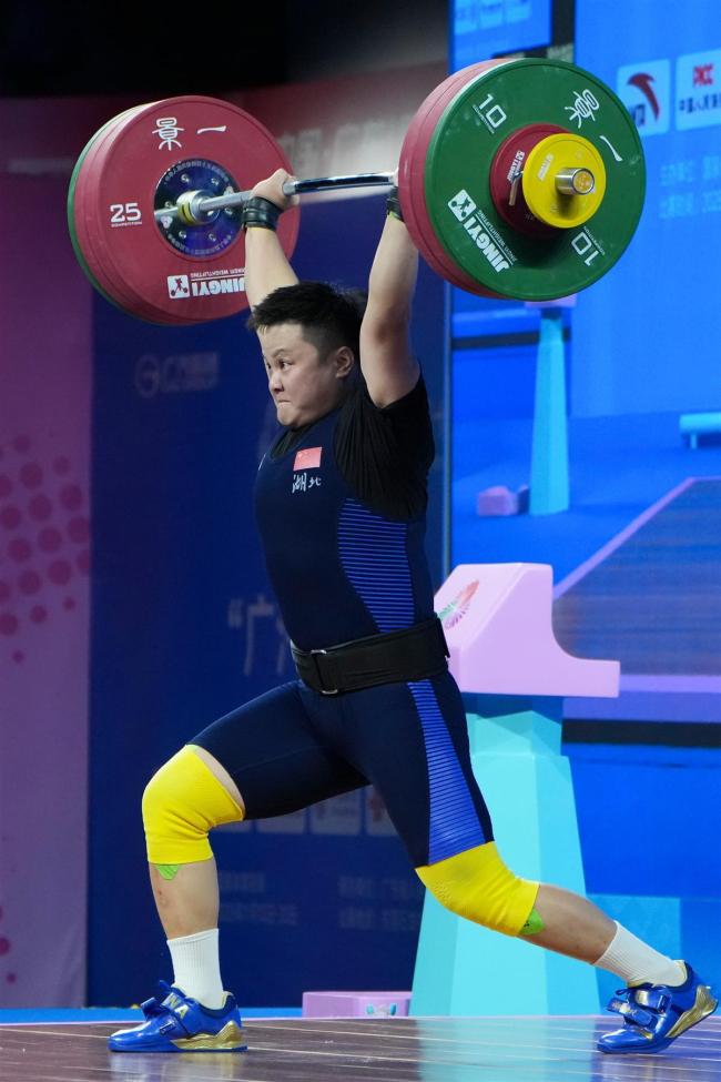 汪周雨卫冕举重女子87公斤级冠军 扫尾全运会三连冠