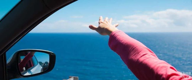 研究调查：高达99%的汽车都检测到了可能致癌的化学物质