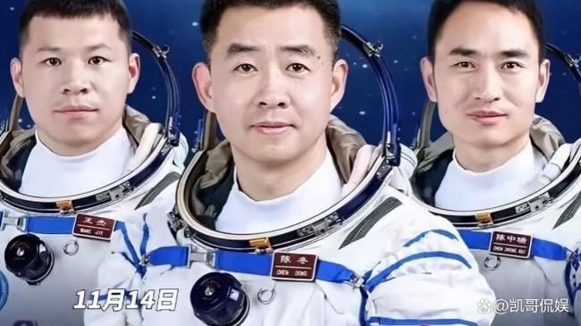 专家解读神二十航天员返回地球 安全至上决策背后