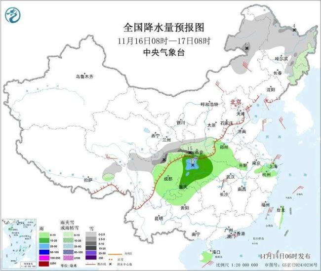 寒潮来了!大风、雨雪、降温在路上 冷空气势力增强