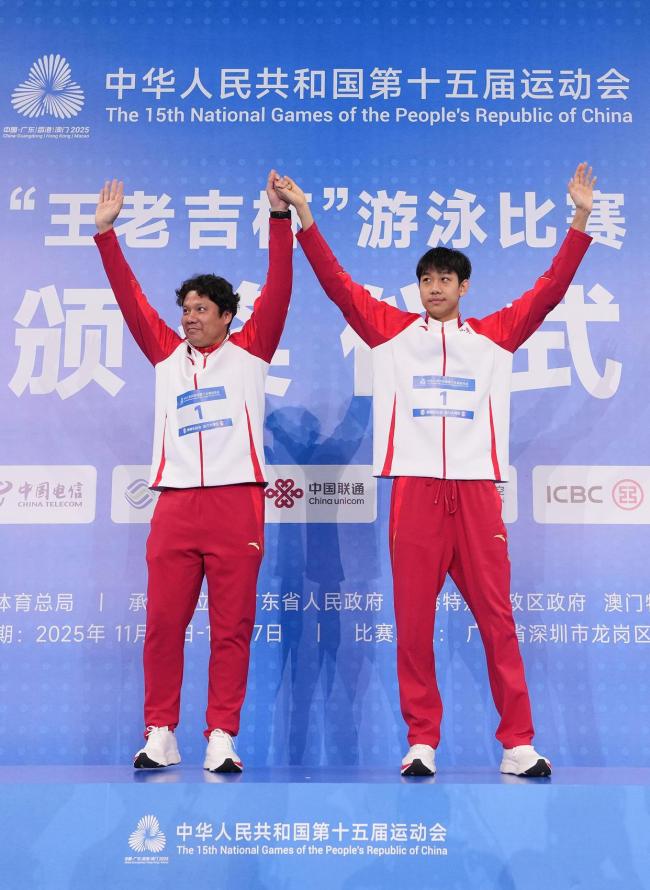 男子800米自由泳张展硕夺金 山东选手闪耀全运会