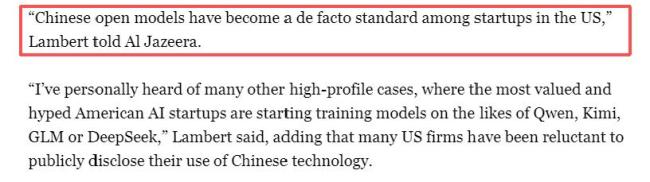 越来越多美国企业选择中国AI大模型 硅谷崭露头角