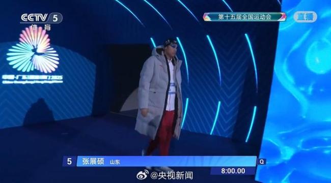 18岁张展硕3天3金3记载