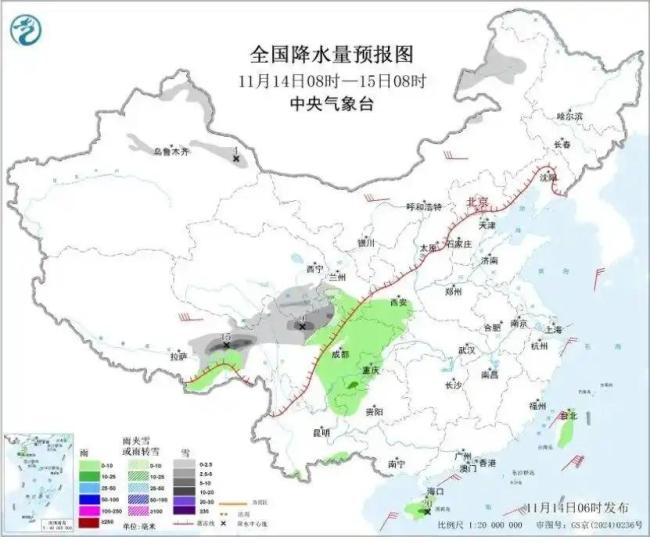寒潮来了！大风雨雪降温在路上 气温骤降需防寒