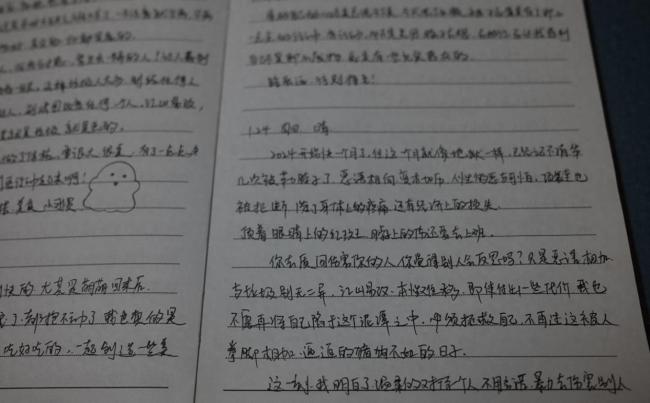 女护士“漫长的死亡”五年,陷入无法逃脱的家