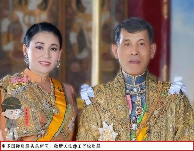 泰国国王为何此刻急访中国 经济与政治双重考量