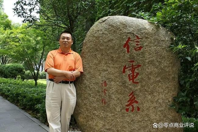 段永平的18条“不为清单” 界说畛域聚焦中枢