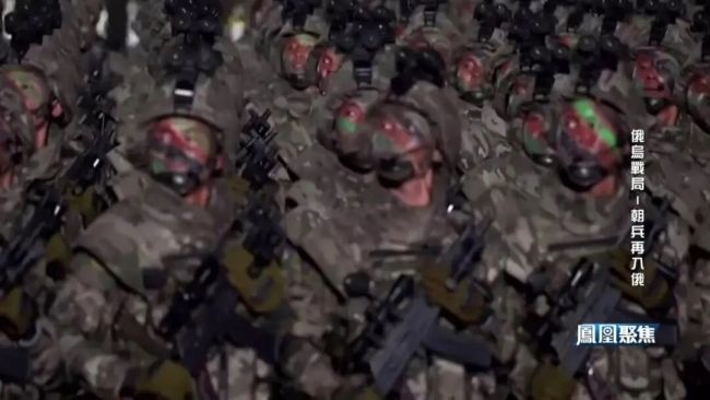 乌克兰和韩国公布新证据，朝兵再入俄 局势升级引关注