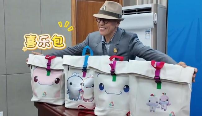 全运“显眼包”主设计师自己也没包 设计背后的故事