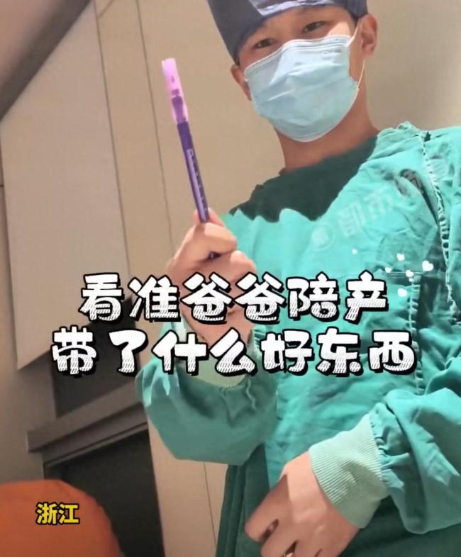 多家网店称新生儿防抱错笔无毒无害 家长焦虑催生新需求