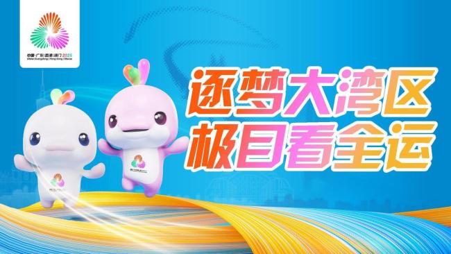 汪周雨卫冕举重女子87公斤级冠军 扫尾全运会三连冠