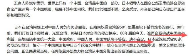 专家：解放军舰队可能绕航日本 无声的钢铁回应