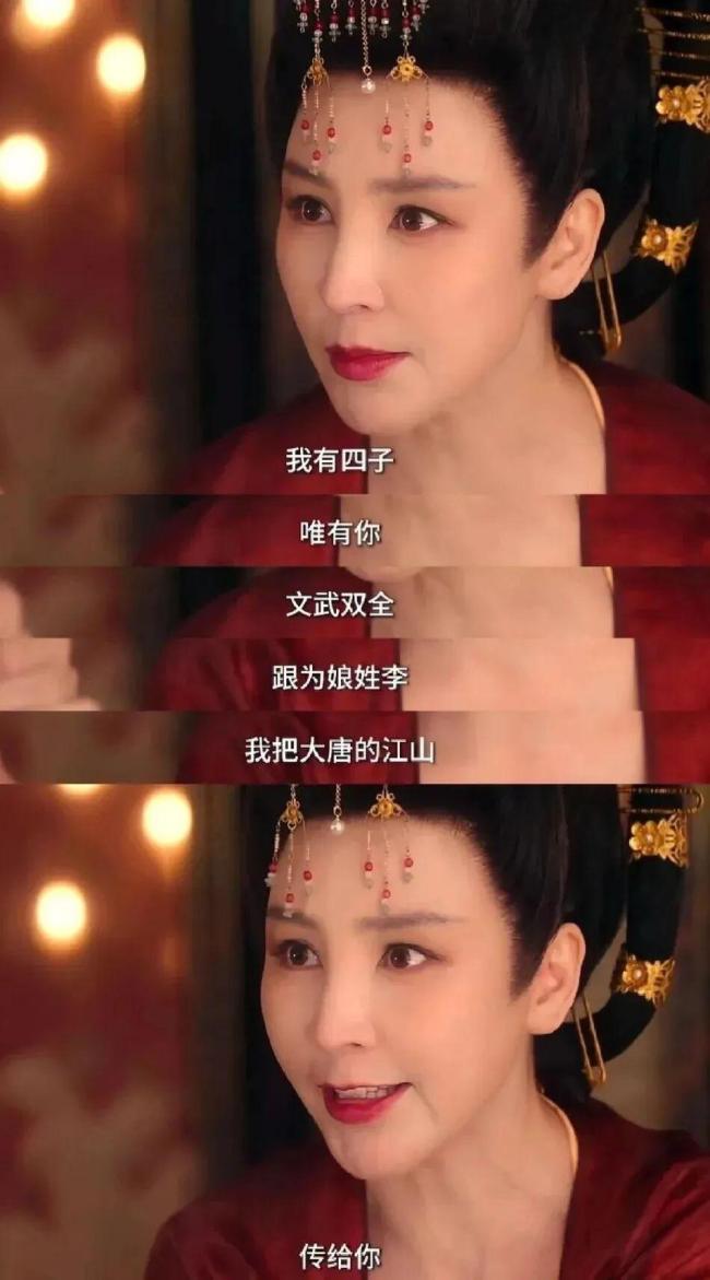 媒体：“唐诡宇宙”初成 长短剧联动模式发扬光大