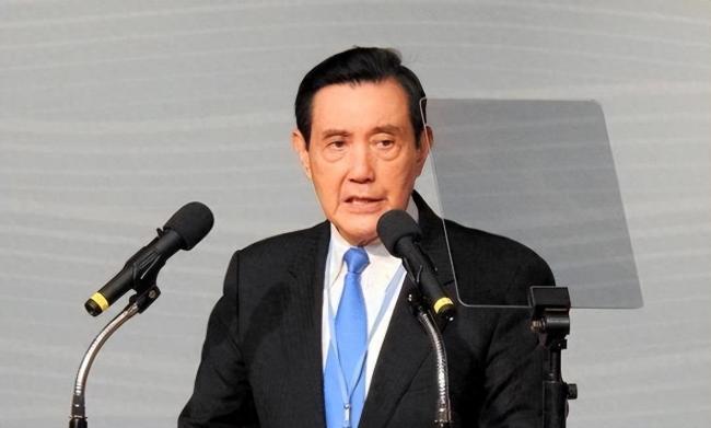 马英九：两岸问题不能假手外国 强调自主解决分歧