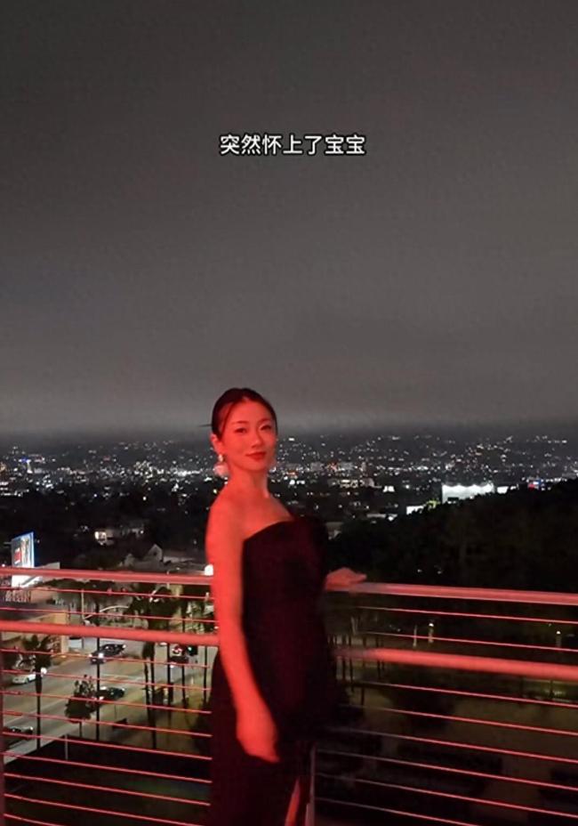程晓玥做了羊水穿刺 职场妈妈的艰难抉择