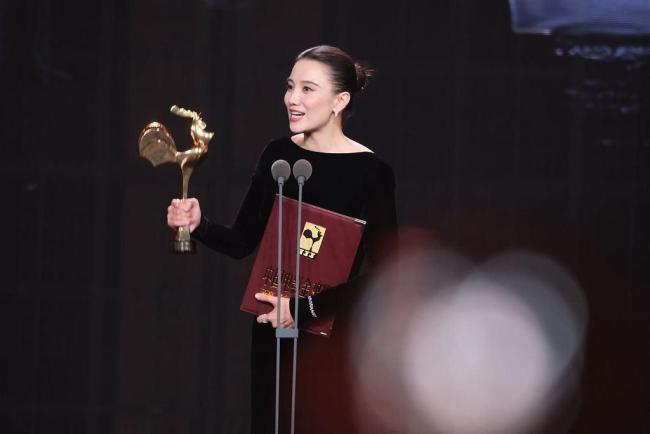 宋佳获金鸡奖最佳女主角