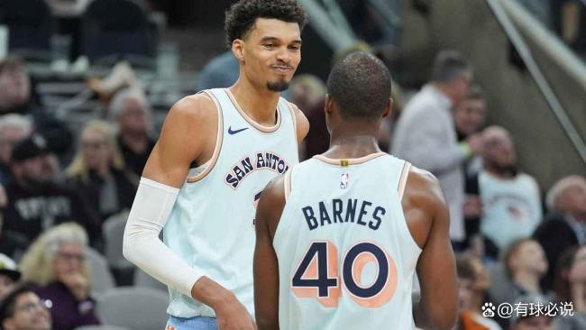 巴恩斯谈文班亚马:表现会证明一切