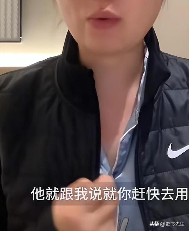 女子称住酒店借剪刀遭保安质问 深夜事件引发热议