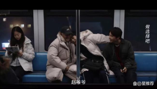 马天宇被外国美女搭讪 机场害羞大笑