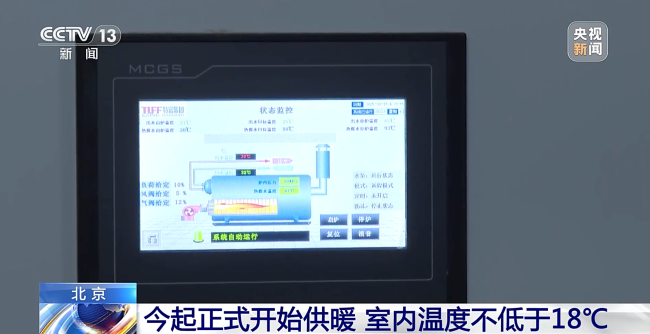 暖气不热就放放水?很多人都做错了