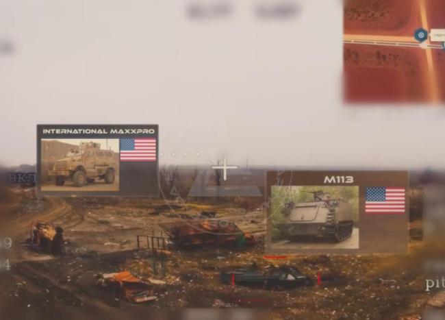 俄军打出“死亡公路” 无人机封锁下的惨烈战场