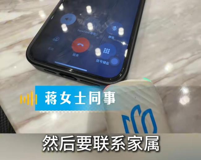 独身女子突发昏迷医药费已超21万 远亲无力承担高额费用