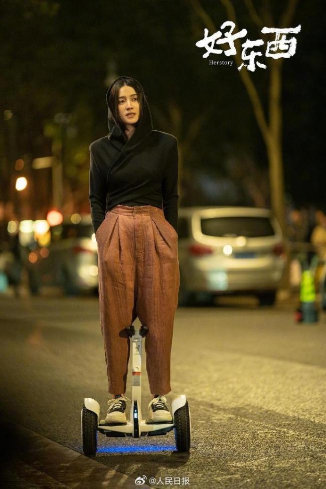 宋佳获金鸡奖最佳女主角奖