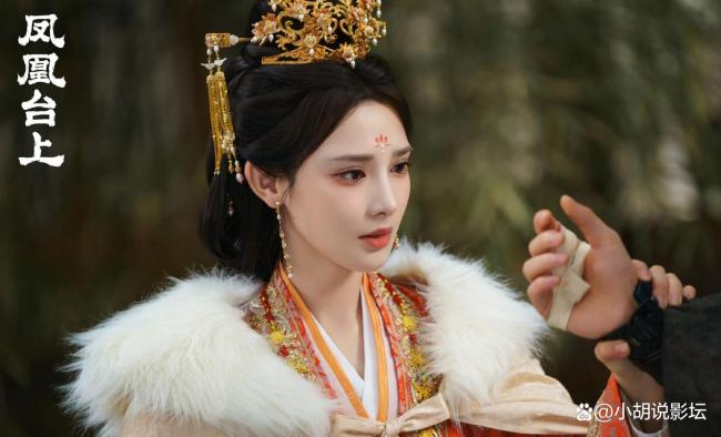 凤凰台上一晚上走完内娱古偶前半生 帝后虐恋引爆期待
