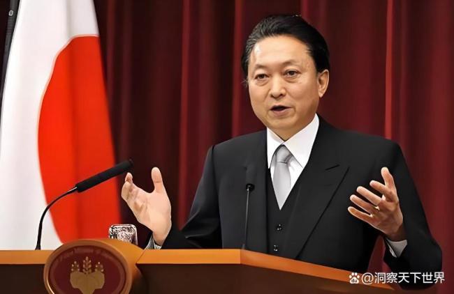 日本前首相鸠山由纪夫一针见血：让叫声最响的高市早苗当了首相，全日本都有责任