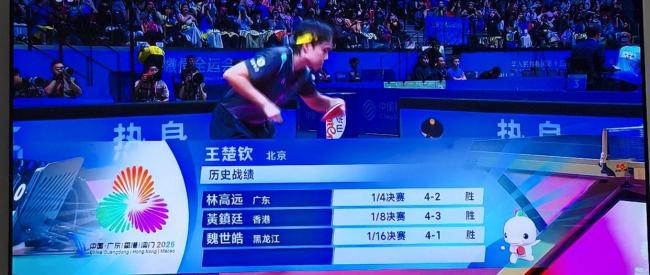 樊振东王者还是王者 巅峰对决再现辉煌