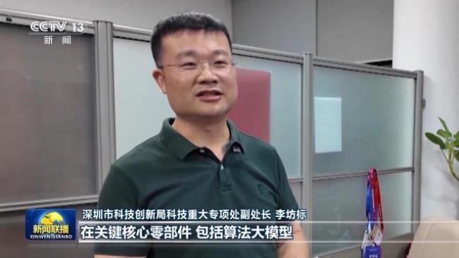 年轻团队打破“卡脖子”壁垒 触觉传感器实现100%国产化