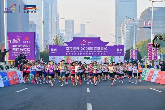 李子成斩获2025南马国内冠军