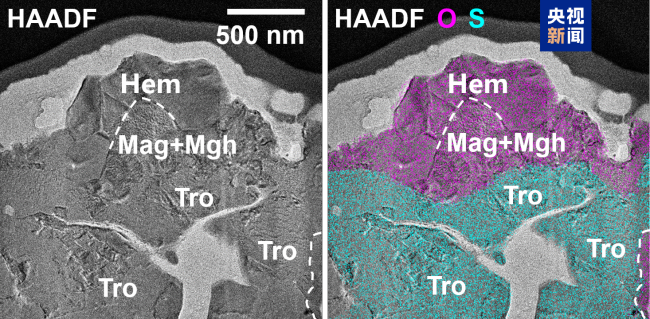 月球科研重大突破!月壤中發現“鐵鏽”意味著什麼