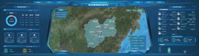 这座宝藏小城要“再造一个三峡” 能源革命引领未来