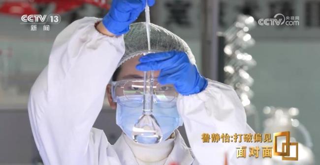  00后女孩中考失利后成世界冠军！