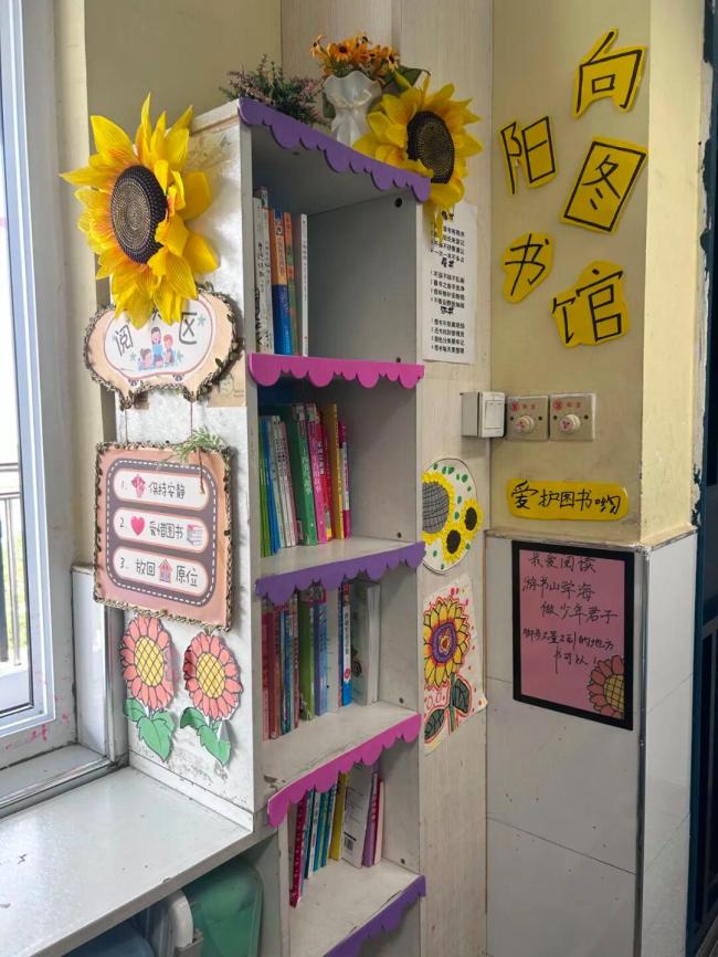 当孩子只会说「栓Q」和「包的」 网络梗泛滥影响青少年好好说话