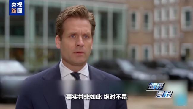 一文读懂荷兰“半导体劫案”